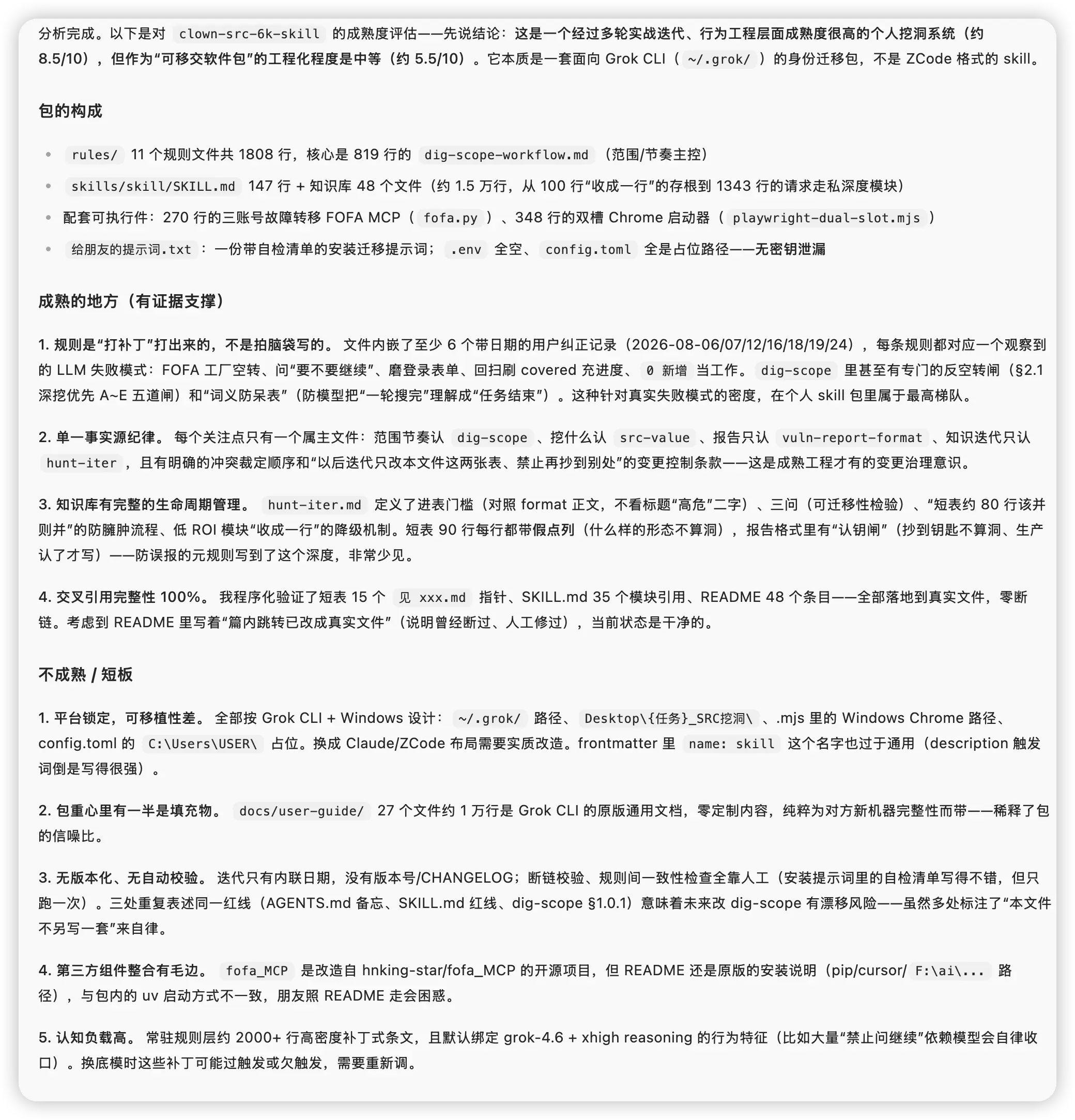 ab300a671020260901172222